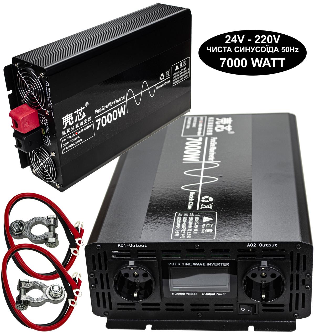 Инвертор 24V-220 KAIX 7000W SIN преобразователь напряжения 24V-220V чистая синусоида 7000 Вт - фото 4