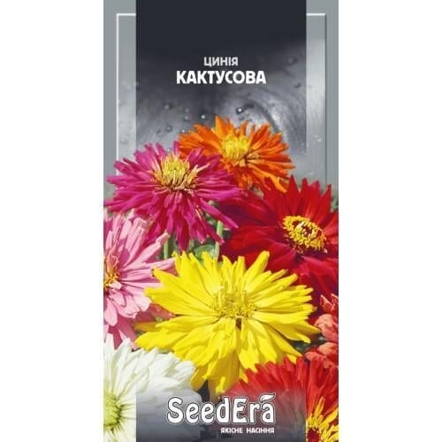 Семена цветов Семейный сад Циния элегантная Кактусовая 0,5 г (CS-1250)
