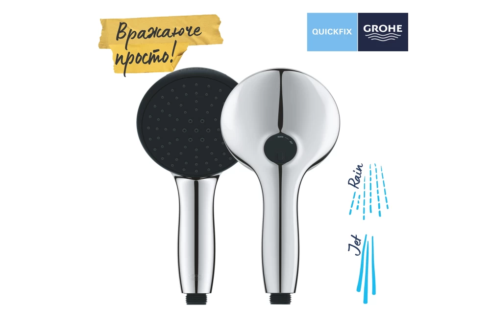 Душевая система Grohe QuickFix SmartControl UA202802R3 (22870007) - фото 11