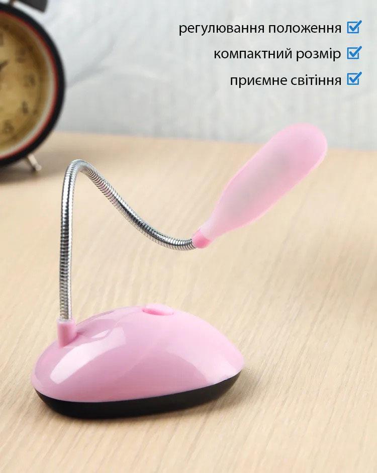 Лампа настольная светодиодная LED Desk Light X-7188 Розовый (1010068-Pink) - фото 3