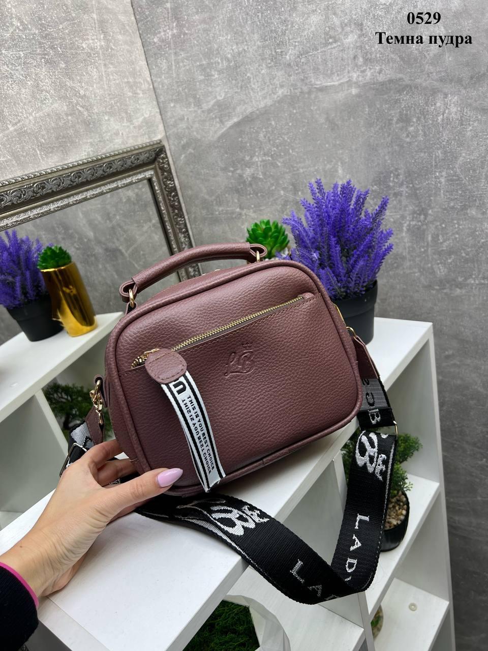 Сумка женская кросс-боди из экокожи с широко ремнем Темно-пудровый (2732414511) - фото 5