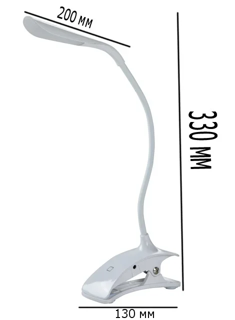 Лампа настільна LED Lumano 5W E27 LU-700-0001 на прищепці Білий (000016318) - фото 2 Лампа настільна LED Lumano 5W E27 LU-700-0001 на прищепці Білий (000016318) - фото 2