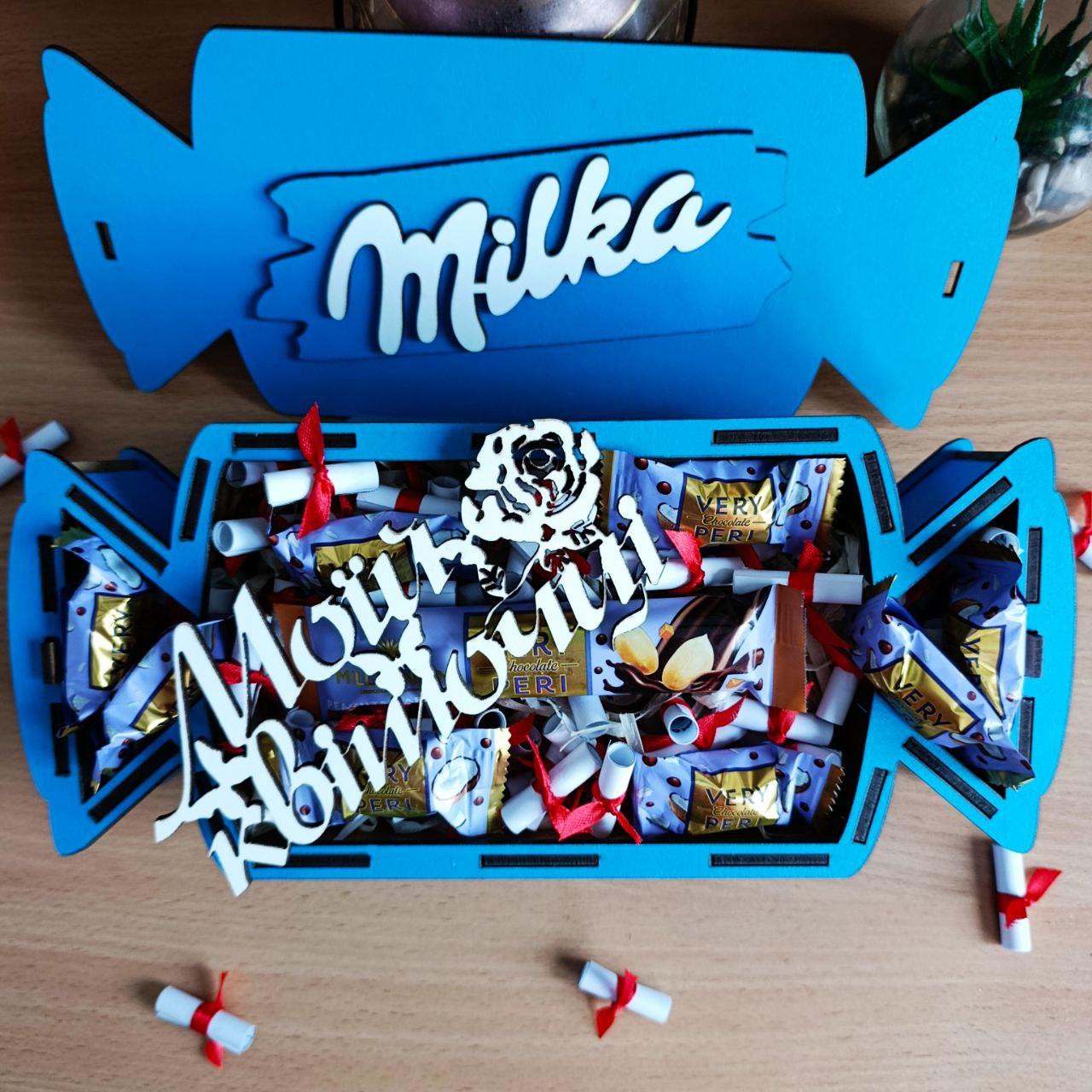 Бокс мілка з солодощами та 101 причиною Чому я тебе кохаю (ar344)