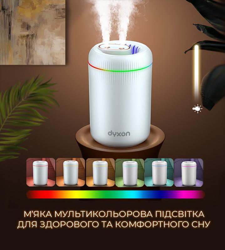 Увлажнитель воздуха DYXON MEGAHUMI 3500 White (18562393) - фото 5