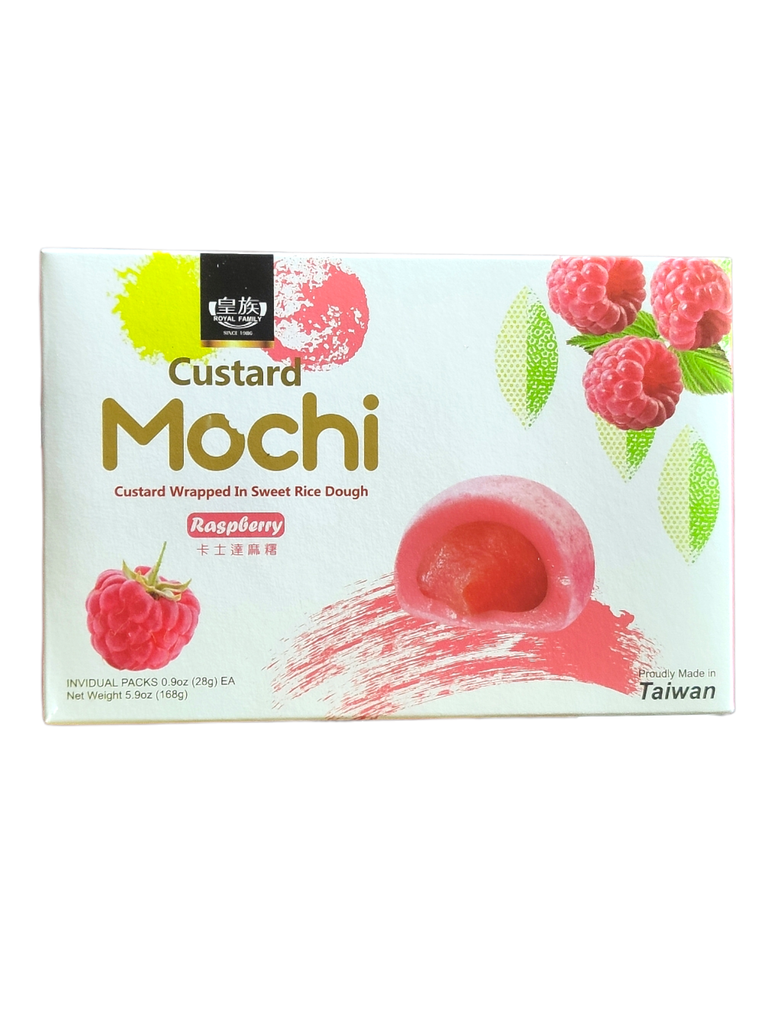 Тістечка Моті Мочі Royal Family Mochi з малиною 168 г (0004) Тістечка Моті Мочі Royal Family Mochi з малиною 168 г (0004)