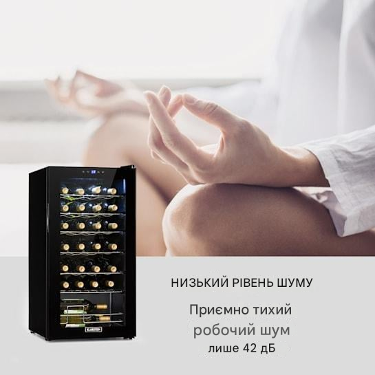 Винний холодильник KLARSTEIN Shiraz 28 Uno 74 л 28 пляшок (10035029) - фото 6 Винний холодильник KLARSTEIN Shiraz 28 Uno 74 л 28 пляшок (10035029) - фото 6