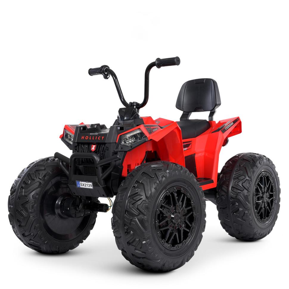 Електроквадроцикл дитячий Bambi Racer M 4849EL-3 до 30 кг Електроквадроцикл дитячий Bambi Racer M 4849EL-3 до 30 кг
