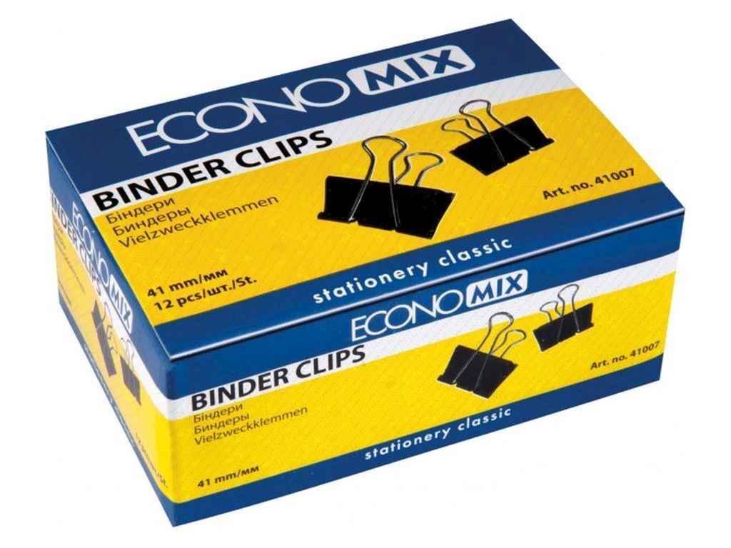 Биндери Economix для бумаги 41 мм 12 шт. (E41007)