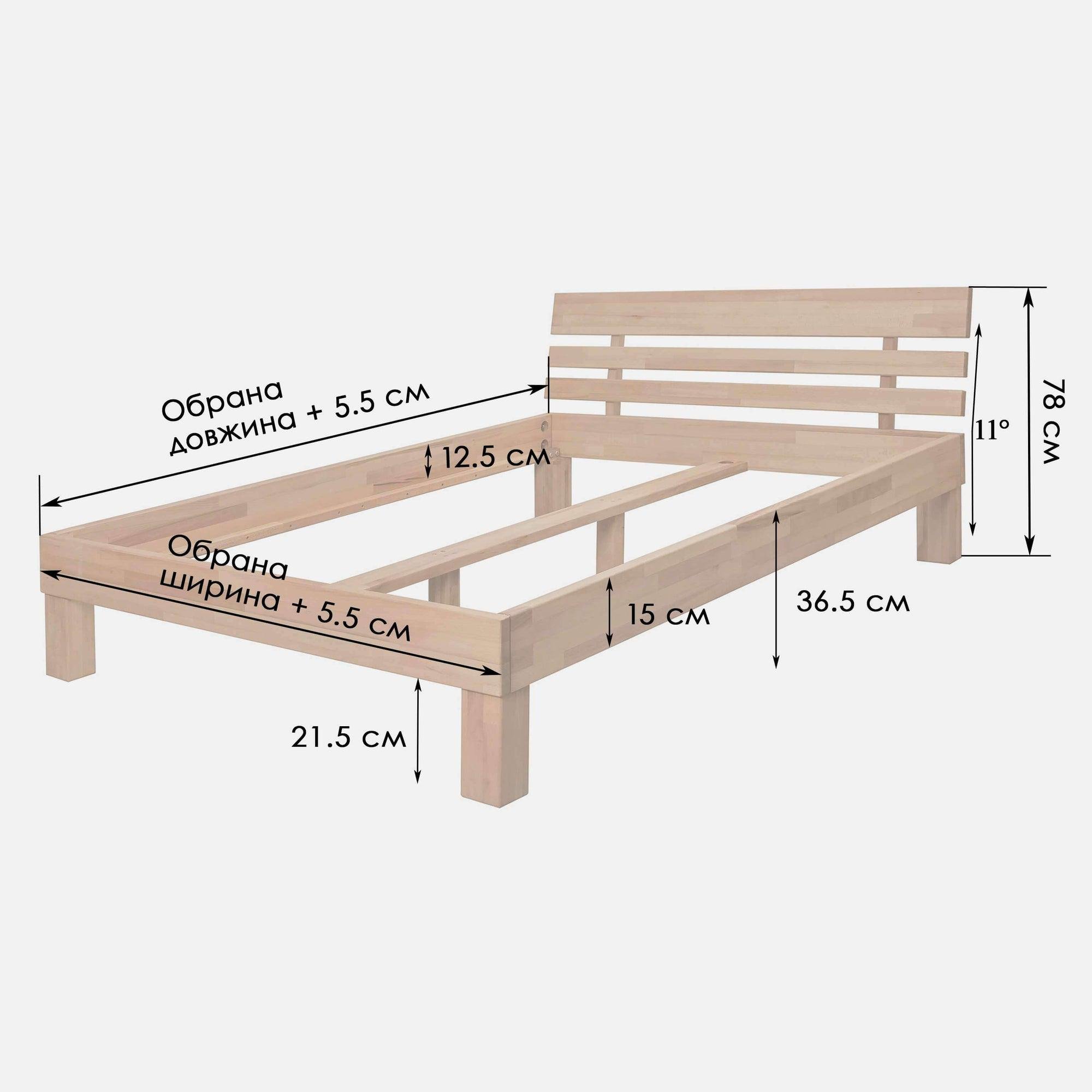 Ліжко KROKWOOD Julia 1,2 з ламелями 2200x1200x780 мм з буку - фото 7 Ліжко KROKWOOD Julia 1,2 з ламелями 2200x1200x780 мм з буку - фото 7