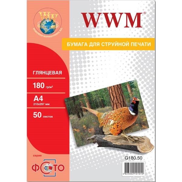 Бумага WWM 180 г/м² A4 50 л глянцевая (G180.50)