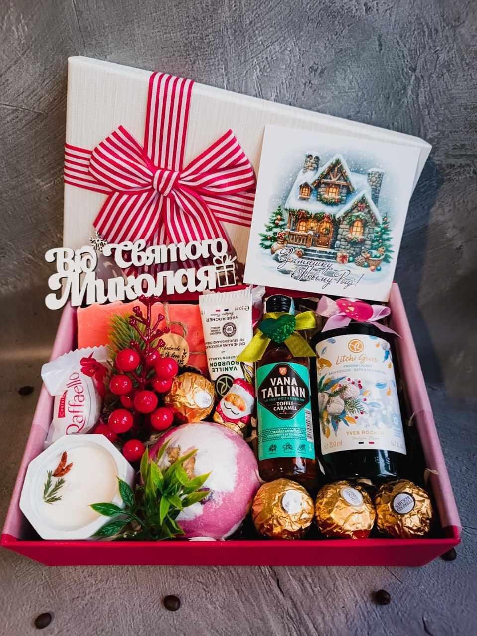 Подарунковий бокс "З Новим Роком" для жінки Білий/Червоний (2435883346) - фото 4 Подарунковий бокс "З Новим Роком" для жінки Білий/Червоний (2435883346) - фото 4