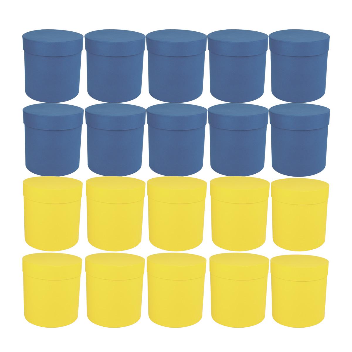 Коробка Perfectbox цилиндрическая набор 20 шт. 16х15х15 см Желтый с синим (151620710)
