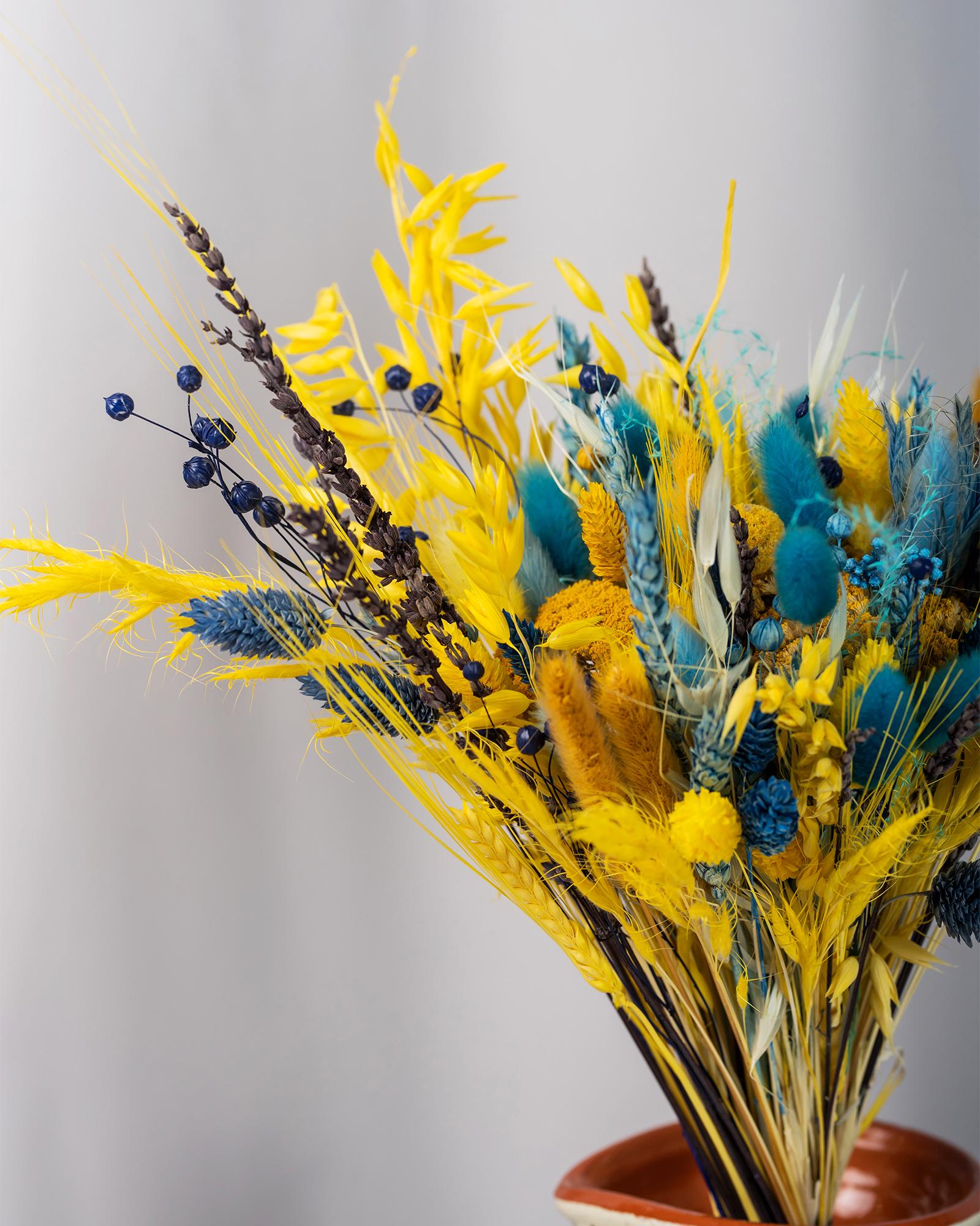 Букет Слава Україні S (1880222098) - фото 5 Букет Слава Україні S (1880222098) - фото 5