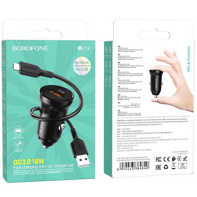 Автомобильное зарядное устройство Borofone BZ18 QC3.0/MicroUSB Черный (00000056965_1) - фото 4