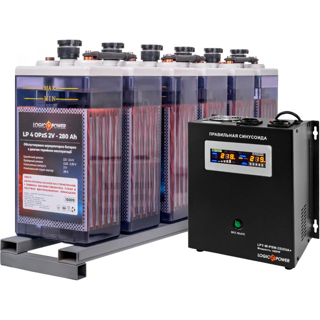 Источник бесперебойного питания LogicPower UPS 2500VA и 12 шт. х АКБ LP 4 OPzS 2V 280Ah (19671)