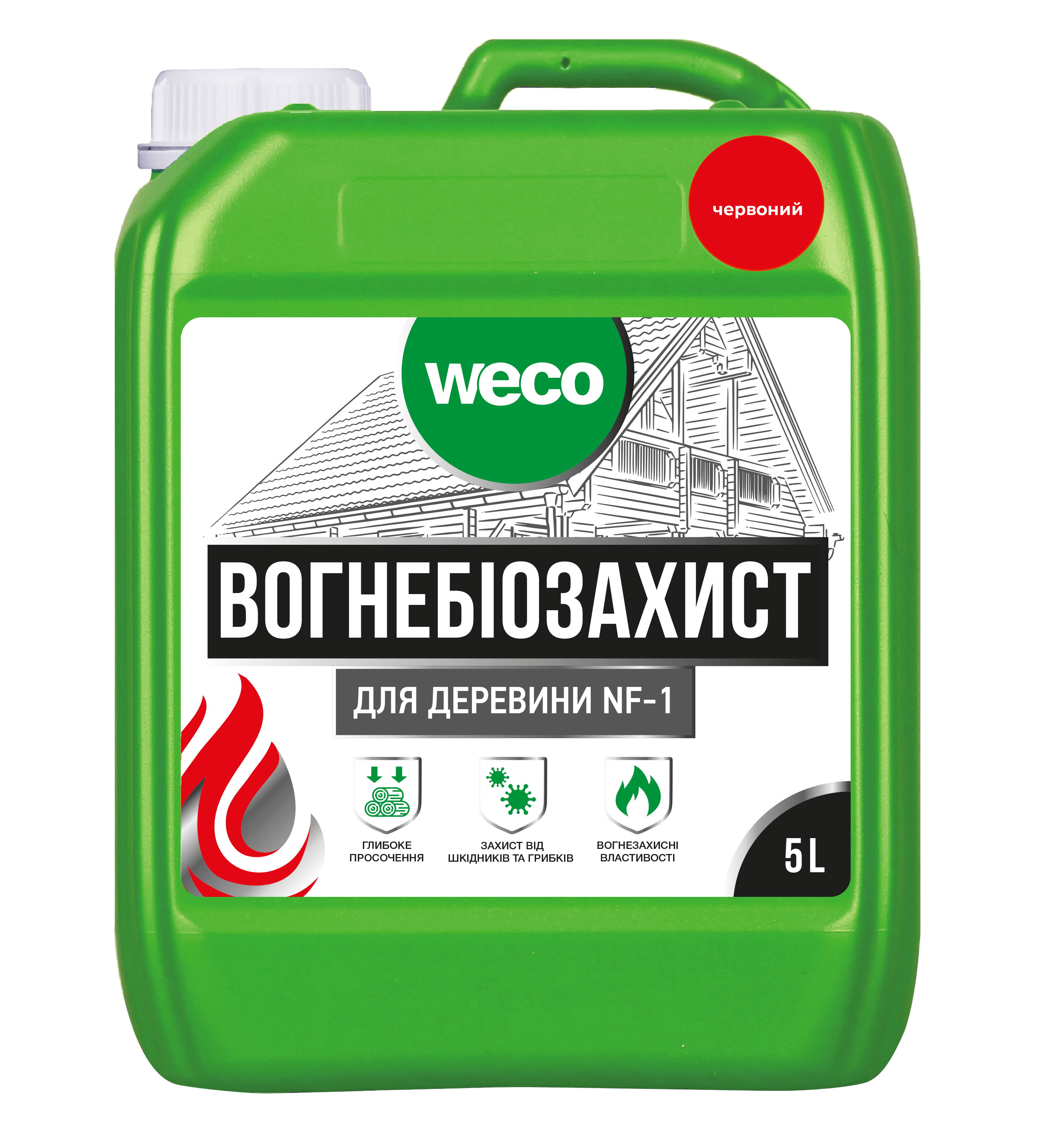 Вогнебіозахист WECO NF-1 для деревини 5 л Червоний