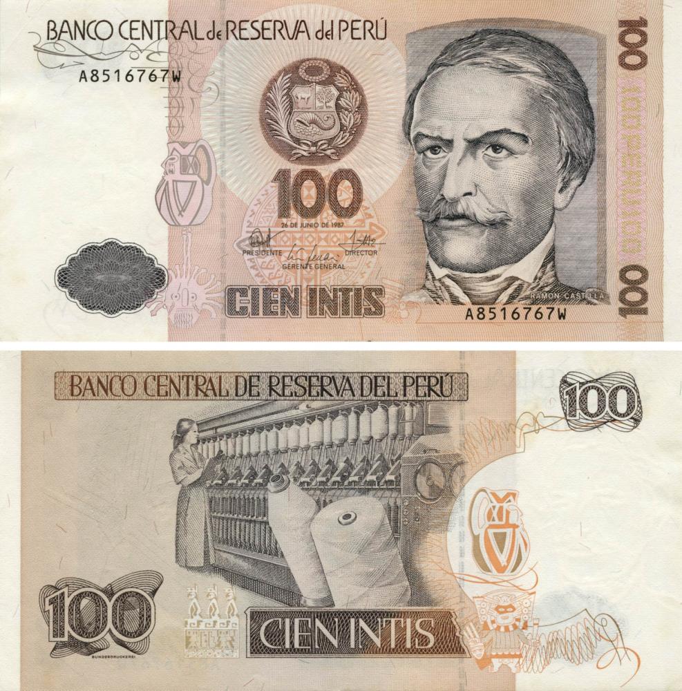 Колекційна банкнота Перу 100 інті 1987 UNC P133 (Б10137)