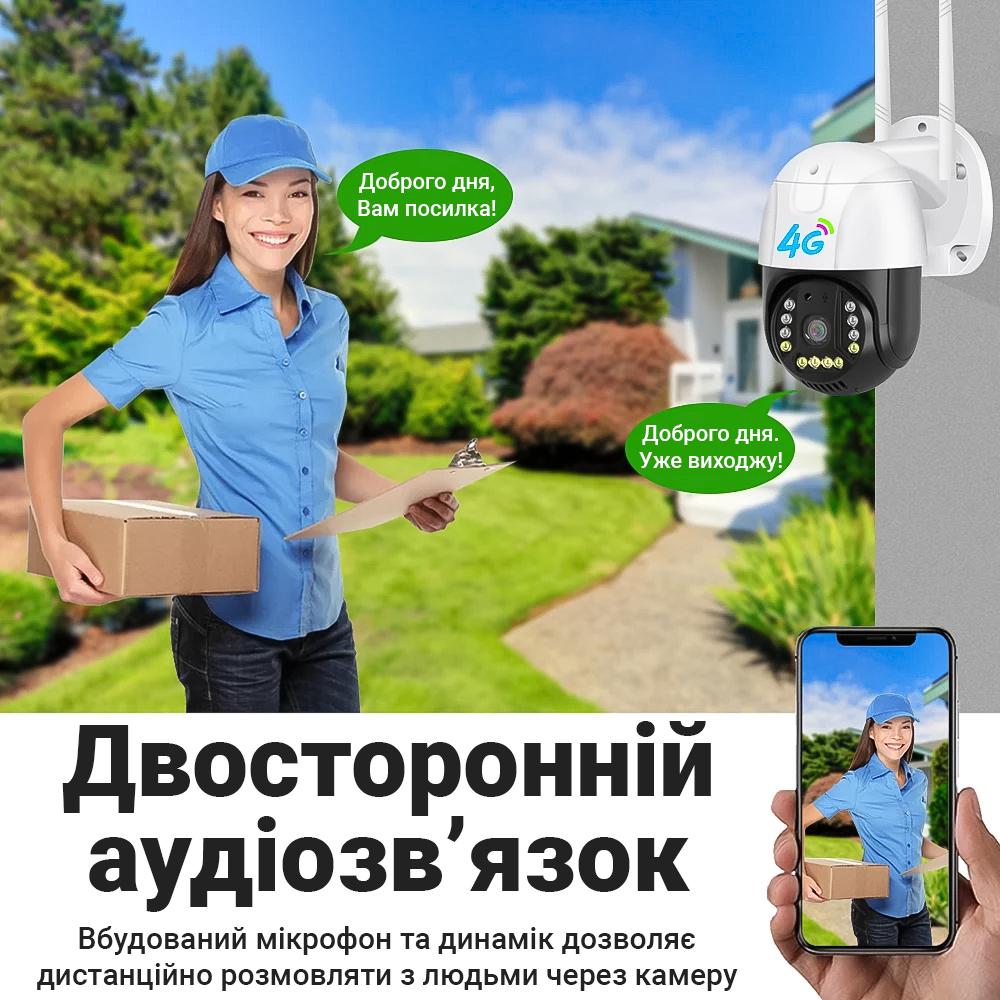 Камера видеонаблюдения поворотная 4G uSafe OC-01-PTZ уличная под сим карту 2 Мп/1080P - фото 11 Камера видеонаблюдения поворотная 4G uSafe OC-01-PTZ уличная под сим карту 2 Мп/1080P - фото 11