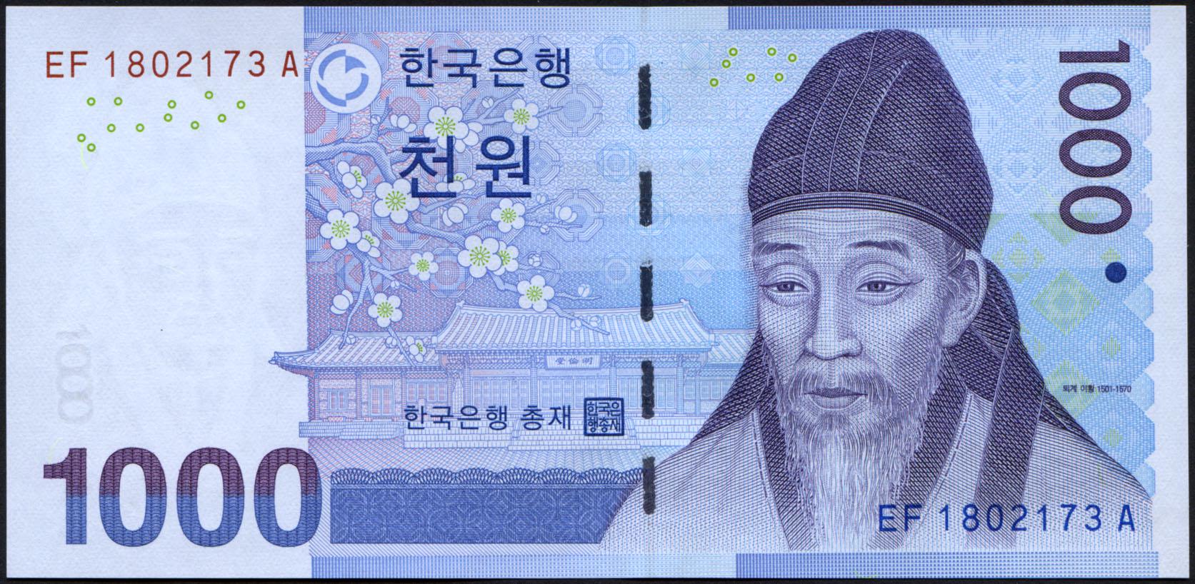 Коллекционная банкнота Корея Южная 2007 1000 вон P54a UNC