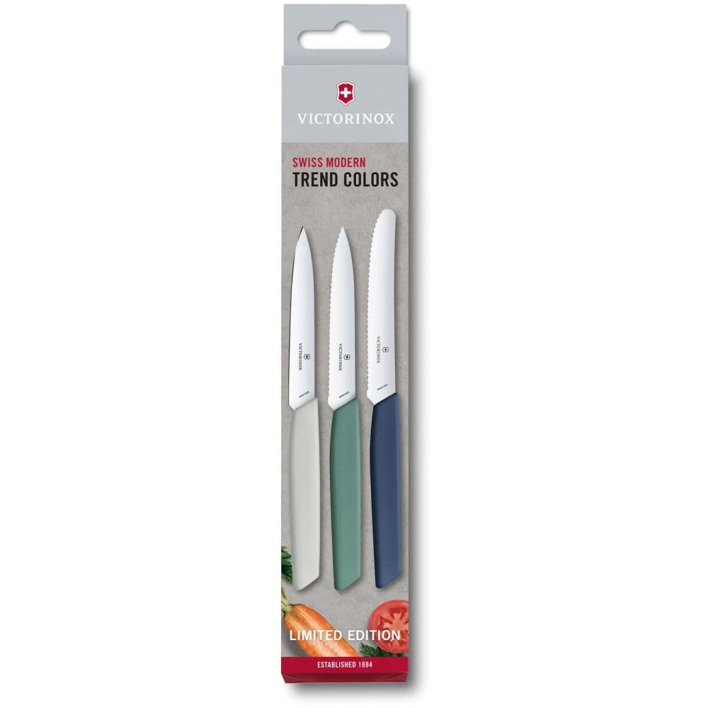 Набор ножей Victorinox Swiss Modern Paring Set 6.9096.3L1 3 шт. (58-79-Vx69096.3L1)
