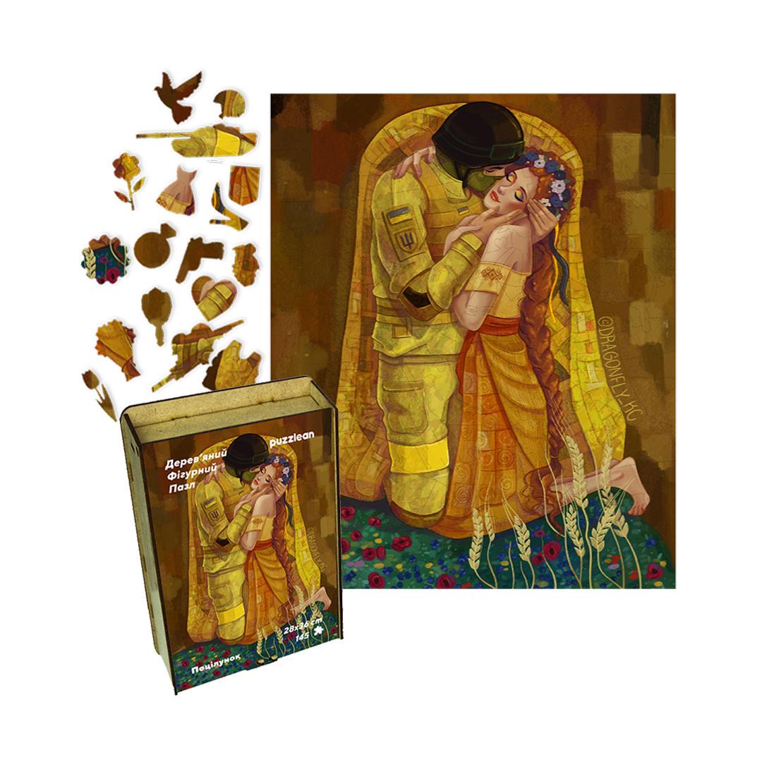 Пазл дерев'яний Поцілунок дерев'яна коробка А1 500+ елементів