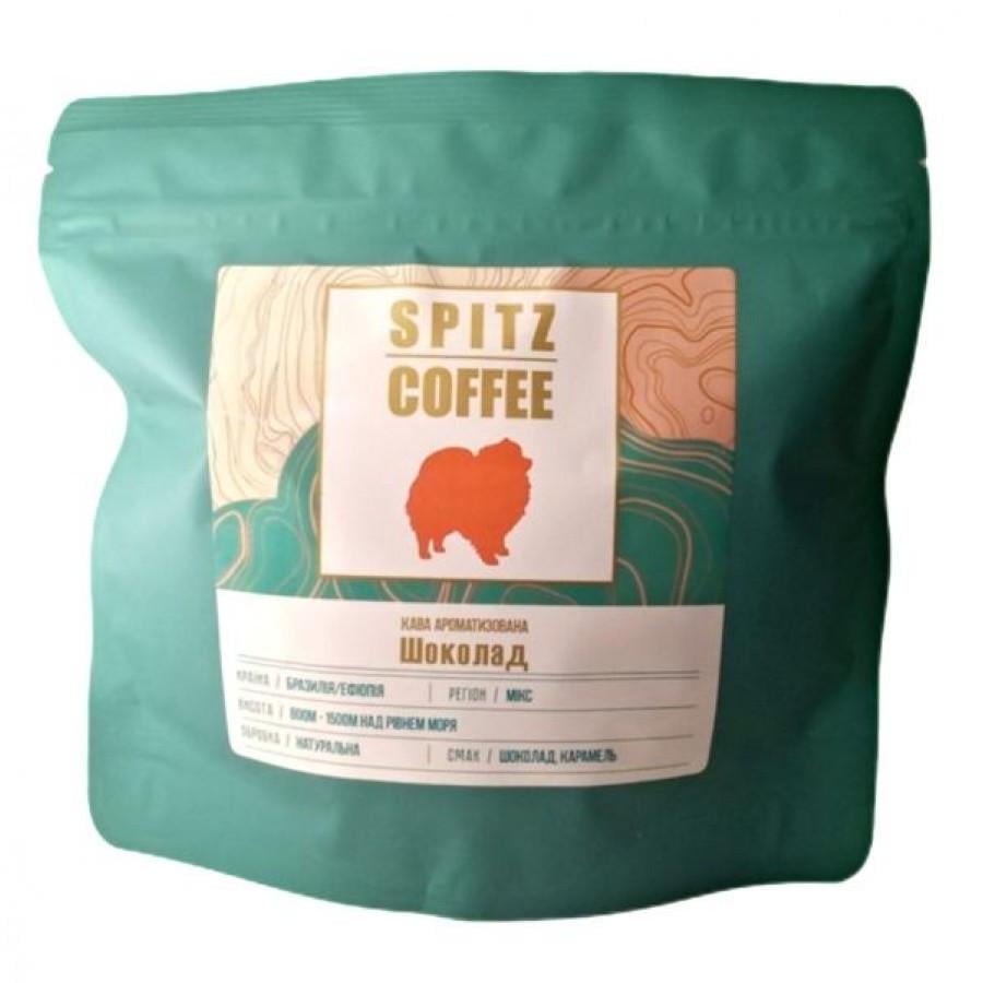 Кофе в зернах SPITZ Coffee Шоколад 250 г (OS-SPITZ-Chocolad-250)