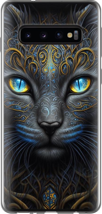 Чехол на Samsung Galaxy S10 Кошка (5548t-1640-42517) Чехол на Samsung Galaxy S10 Кошка (5548t-1640-42517)