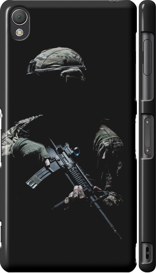 Чехол на Sony Xperia Z3 dual D6633 Защитник v3 (5226c-59-42517) Чехол на Sony Xperia Z3 dual D6633 Защитник v3 (5226c-59-42517)