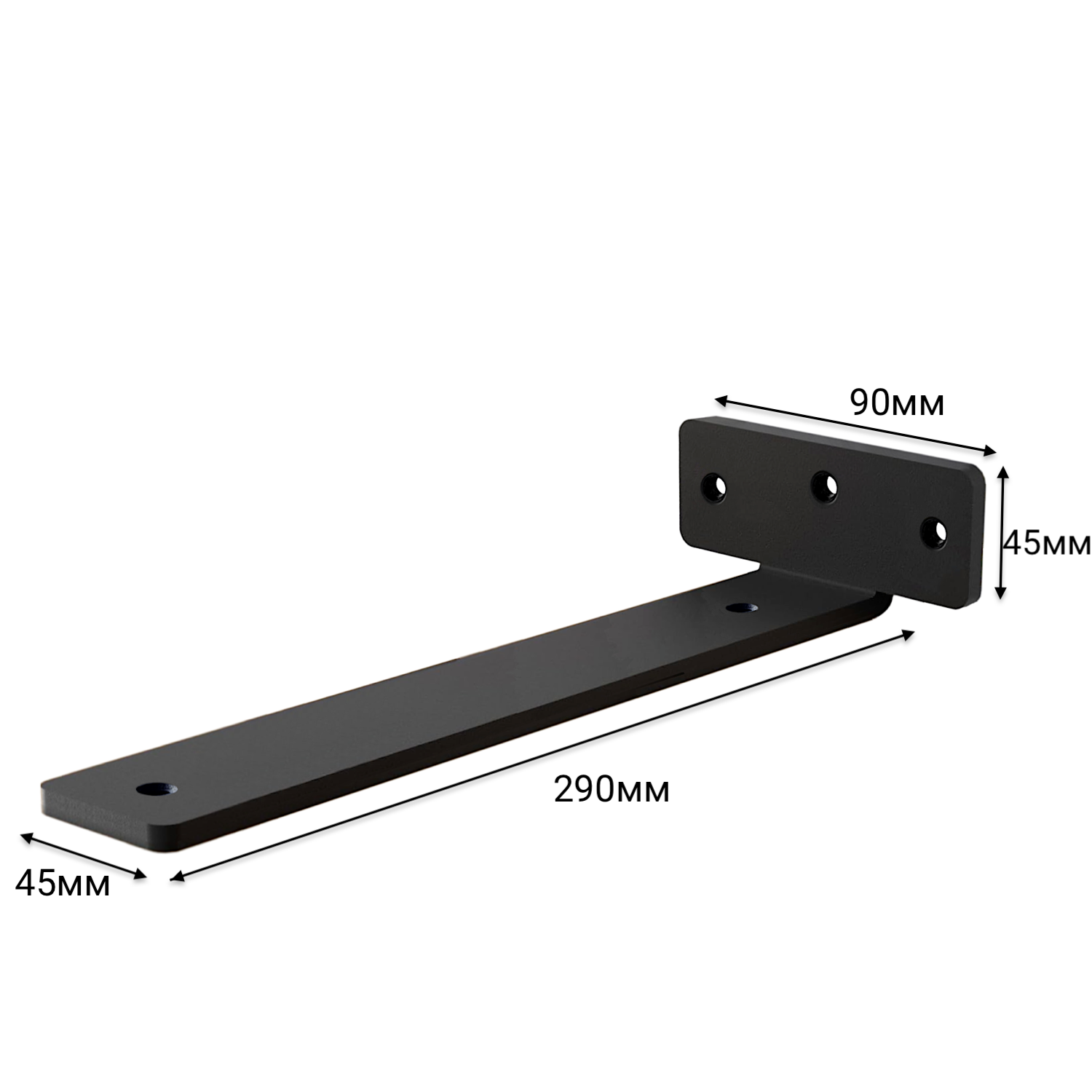 Тримач для полиці DVK STRONG-290 сталь 6 мм 1 шт. Чорний - фото 3 Тримач для полиці DVK STRONG-290 сталь 6 мм 1 шт. Чорний - фото 3