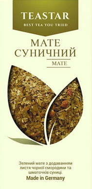 Чай TeaStar Мате Земляничный зеленый с добавлением листья черной смородини и кучоков земляники 100 г (57986) - фото 3