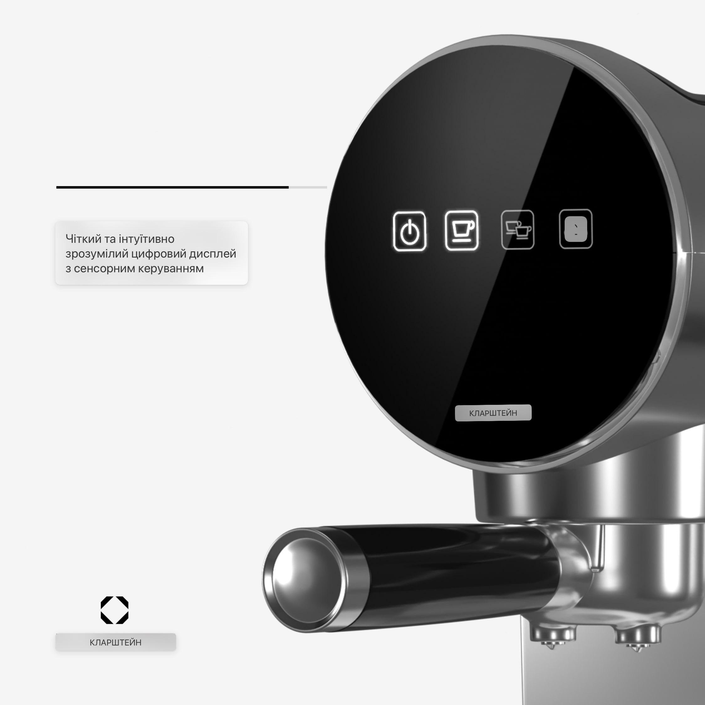 Эспрессо-машина с капучинатором KLARSTEIN Furore с возможностью приготовления двух чашек одновременно - фото 7 Эспрессо-машина с капучинатором KLARSTEIN Furore с возможностью приготовления двух чашек одновременно - фото 7