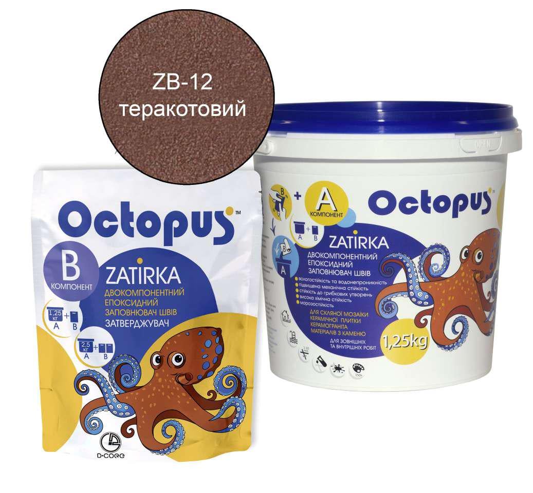 Затирка для плитки Octopus Zatirka эпоксидная 1,25 кг Терракотовый (ZB-12)