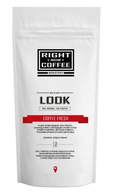 Кава в зернах Right Now Coffee Look 1000 г