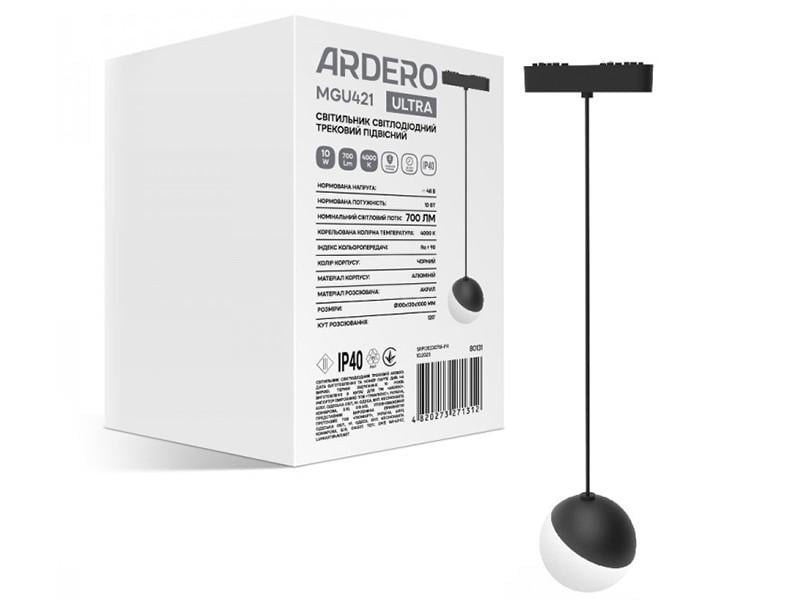 Светильник трековый светодиодный магнитный Ardero ULTRA 10 Вт 4000K Черный (MGU421)