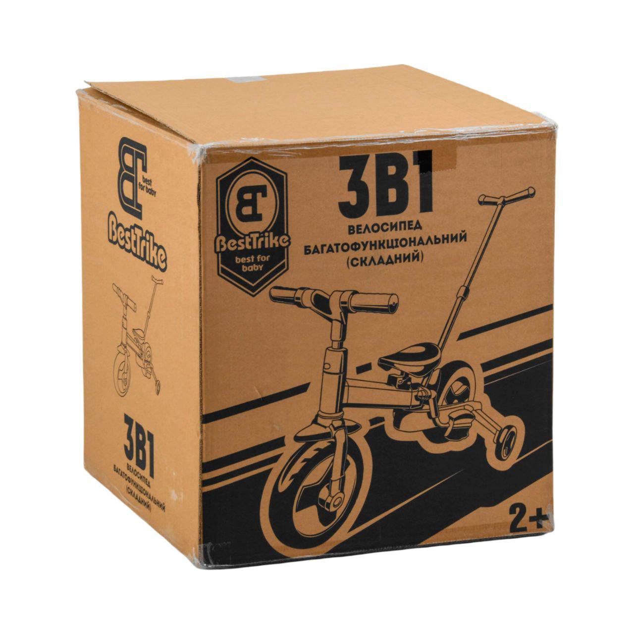 Велосипед-трансформер Best Trike 58195 колеса PU 10'' батьківська ручка/знімні педалі Жовтий (25400124) - фото 3 Велосипед-трансформер Best Trike 58195 колеса PU 10'' батьківська ручка/знімні педалі Жовтий (25400124) - фото 3