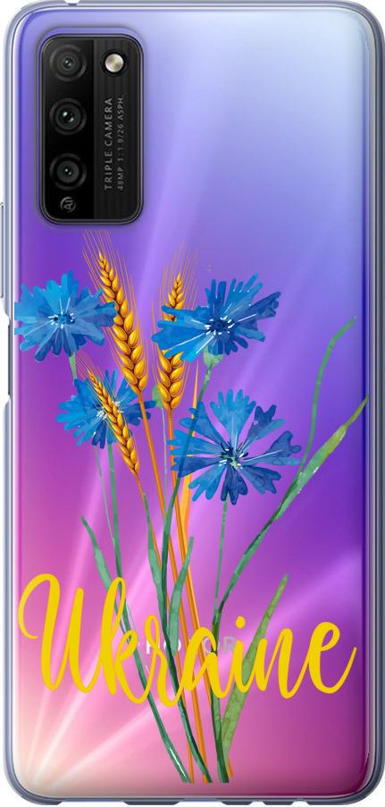 Чехол на Huawei Honor 30 Lite Ukraine v2 (5445u-2074-42517)