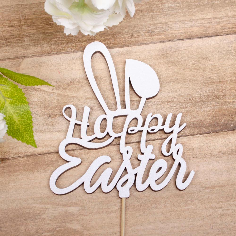 Теперь пасхальный Happy easter (4022-605)