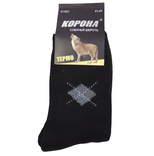 Термоноски с собачьей шерсти Корона 1521-1 с махрой р. 41-47 Черный (1675970380) Термоноски с собачьей шерсти Корона 1521-1 с махрой р. 41-47 Черный (1675970380)