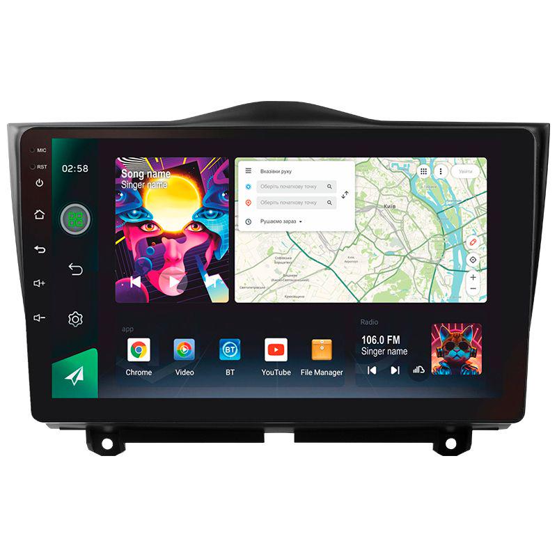 Автомагнитола штатная Sigma PRO 9464 4/64 GB для Lada Granta Cross 2018-2019 9" (AR-78631)