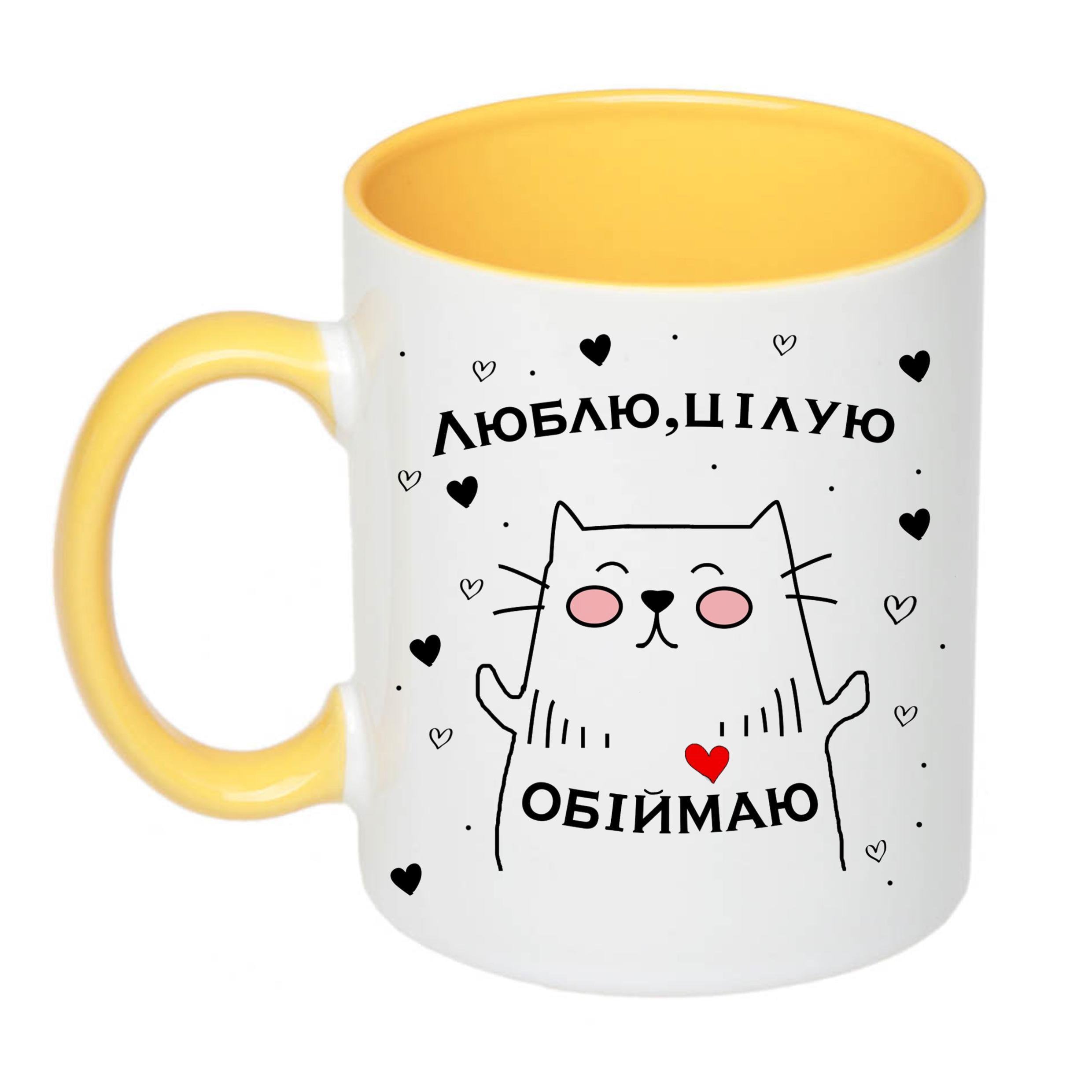 Чашка с принтом "Люблю, цілую, обіймаю" 330 мл Желтый (18510) Чашка с принтом "Люблю, цілую, обіймаю" 330 мл Желтый (18510)