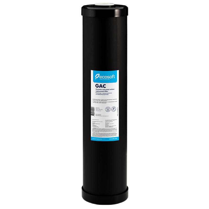 Картридж з гранульованим активованим вугіллям Ecosoft 4,5х20" (CHV4520ECO)