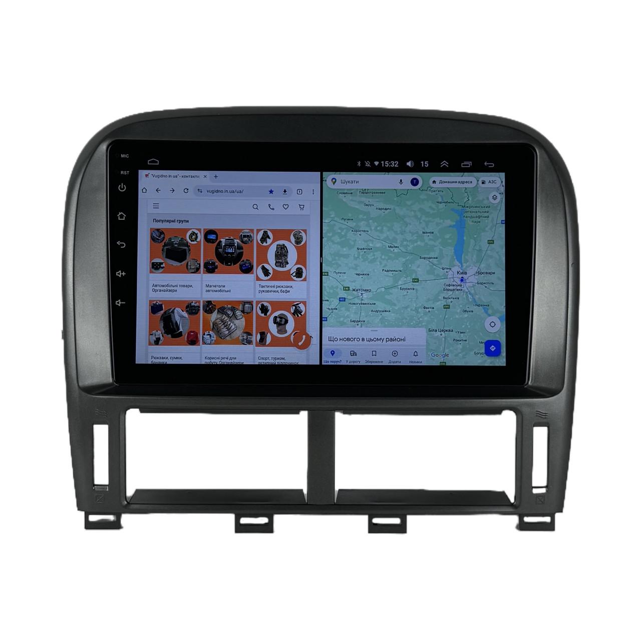 Автомагнитола для Lexus LS430 2001-2006 4G/XyAuto/8 core/DSP Sound/CarPlay/Android (М-ТК0960-9-Т5)