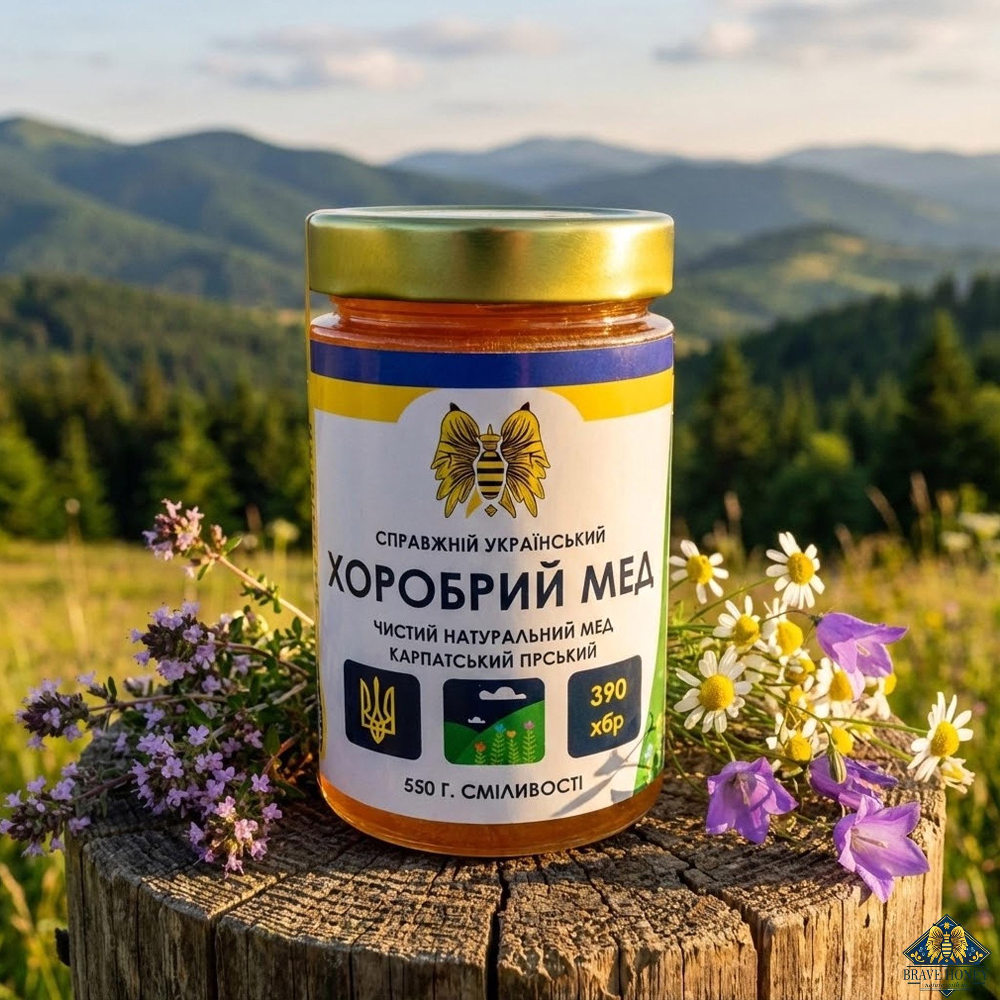 Мед карпатський гірський Brave Honey 100% натуральний 550 г (brv-cm-01-550-u)