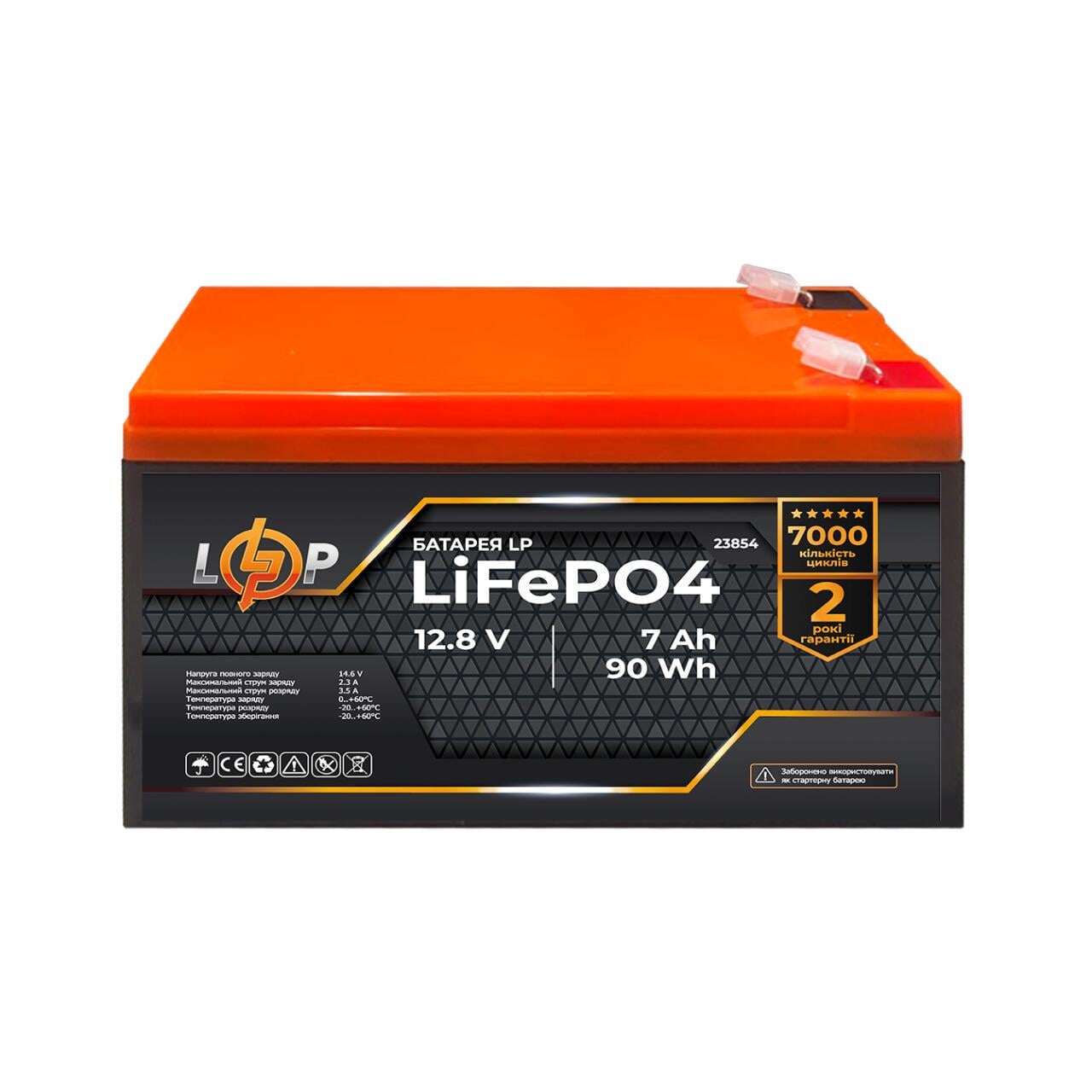 Аккумулятор LP LiFePО4 12,8V-7Ah 90Wh