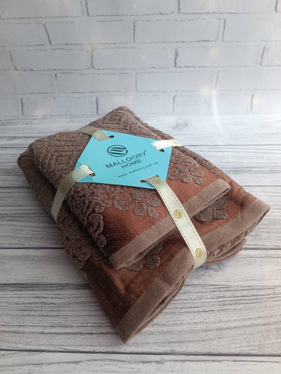 Набір махрових рушників для обличчя та банний Коричневий (22065544)