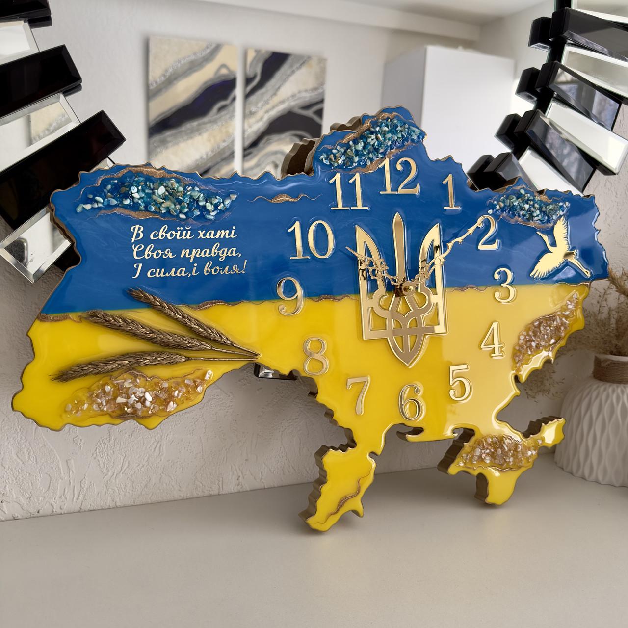 Часы настенные из эпоксидной смолы Карта Украины 40x27 см