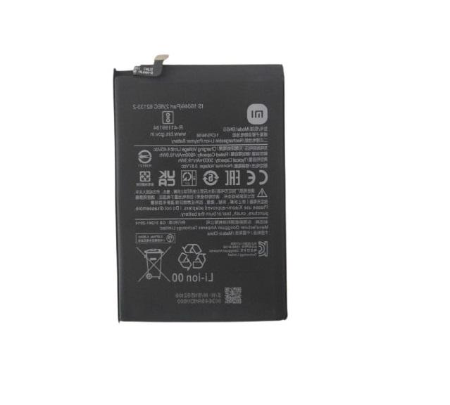 Аккумулятор Xiaomi BN5G/Redmi 10C (29782005)