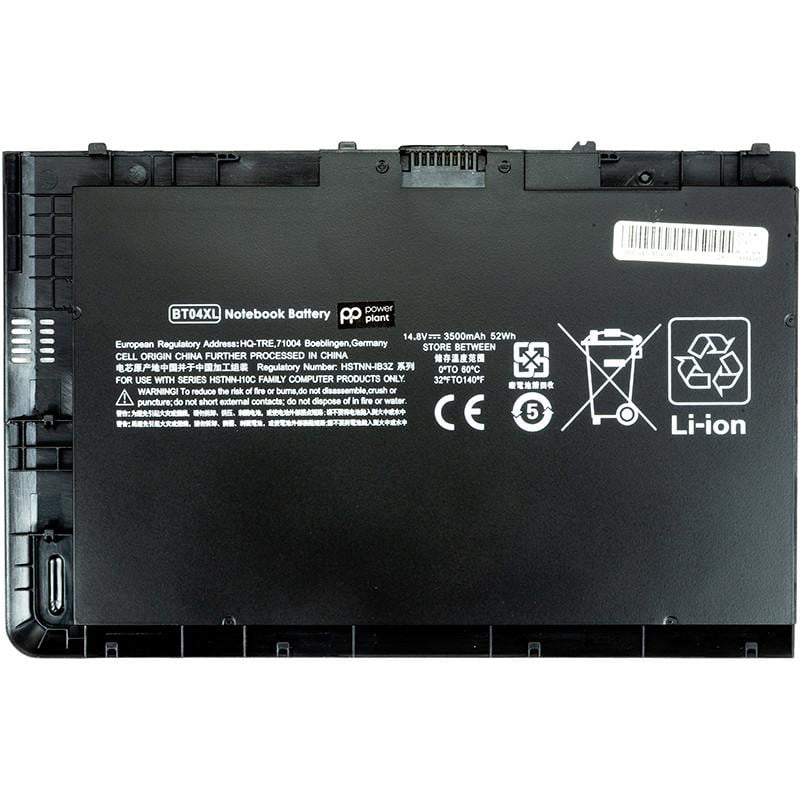 Аккумулятор Power для ноутбуков HP EliteBook Folio 9470m BT04XL HP9470PB 14,8V 3500mAh