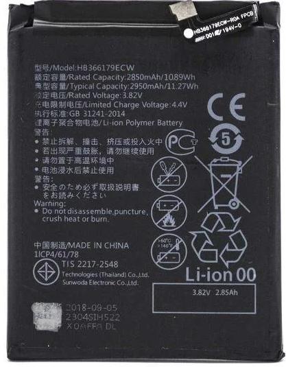 Аккумулятор HB366179ECW для Huawei Nova 2 2950 mAh (000048366)