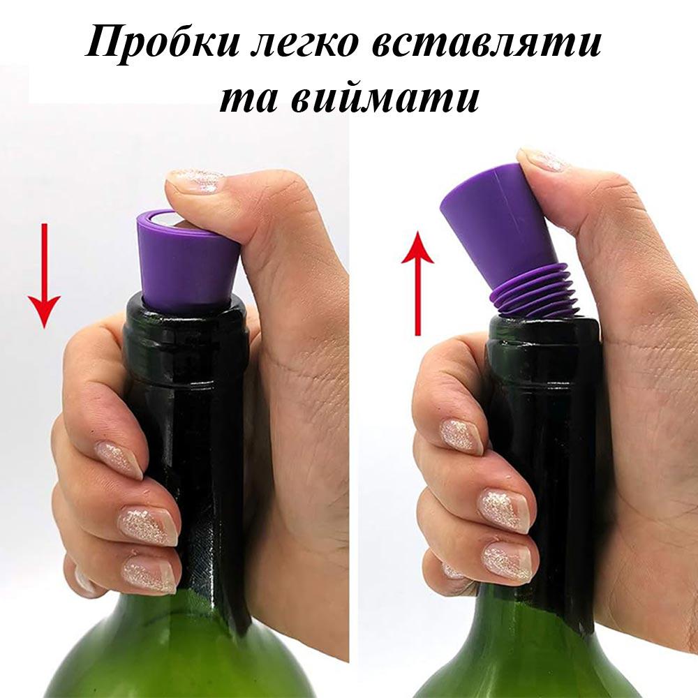 Набір багаторазових силіконових пробок для вина 4 шт. (NR0308) - фото 3 Набір багаторазових силіконових пробок для вина 4 шт. (NR0308) - фото 3